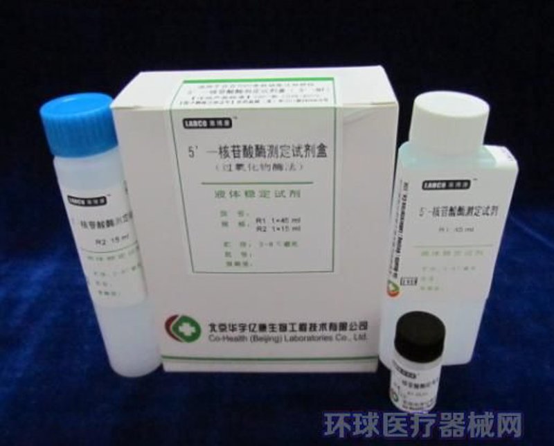 生物科技公司在郑州的发展动态
